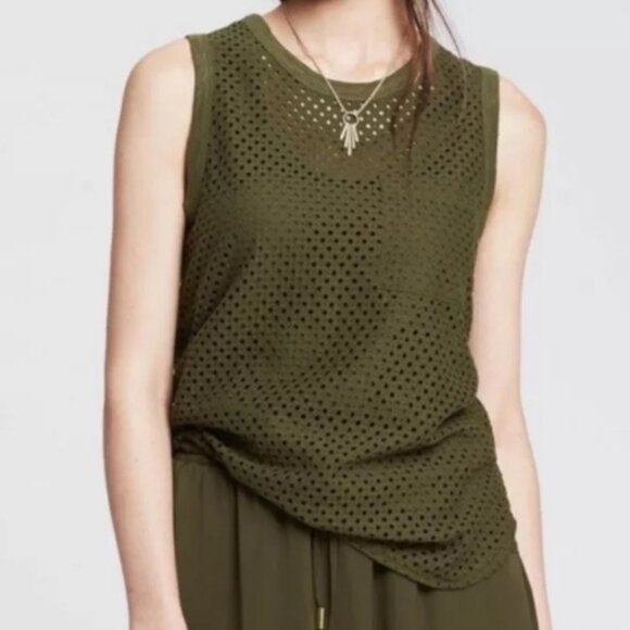 Banana Republic Eyelet Tank Top (sz S) - Picture 1 of 7